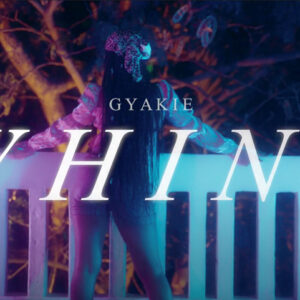Gyakie - Whine visuals off her Seed EP - Music Wormcity